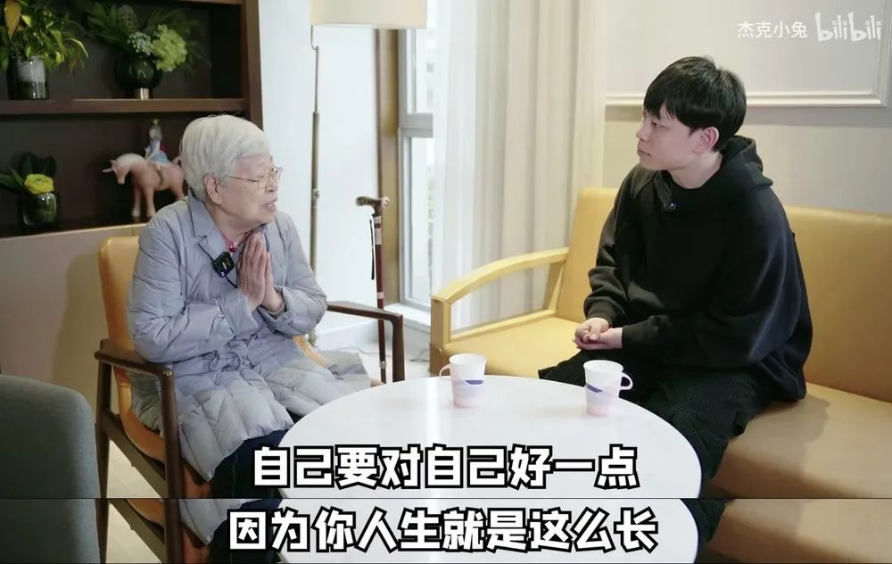 “還能指望養兒防老嗎？”這位老人的回答，人間清醒！插圖36