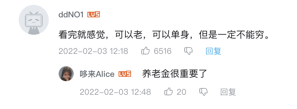“還能指望養兒防老嗎？”這位老人的回答，人間清醒！插圖28