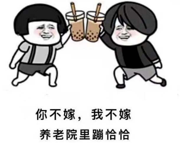 “還能指望養兒防老嗎？”這位老人的回答，人間清醒！插圖14