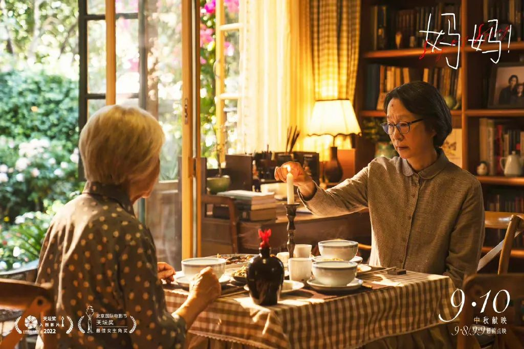 “還能指望養兒防老嗎？”這位老人的回答，人間清醒！插圖10