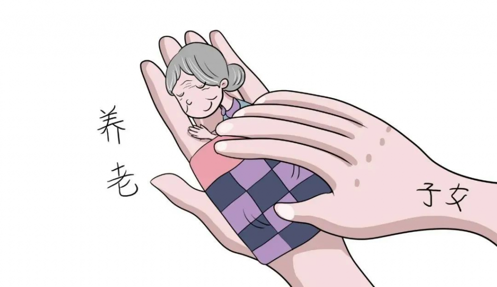 “還能指望養兒防老嗎？”這位老人的回答，人間清醒！插圖6