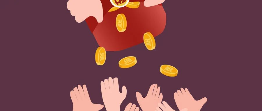 這種保險即將刷屏朋友圈，提前了解下？插圖