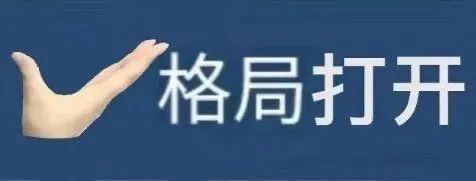 孩子將來要想有出息，隻有“高考”這一條路嗎？插圖14