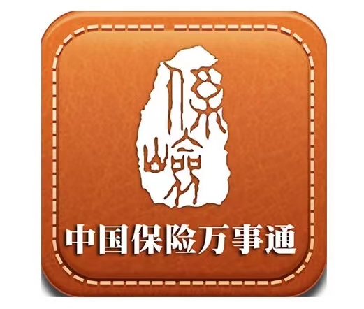 人si後，家人不知道買了保險，保險公司會主動賠錢嗎？插圖2