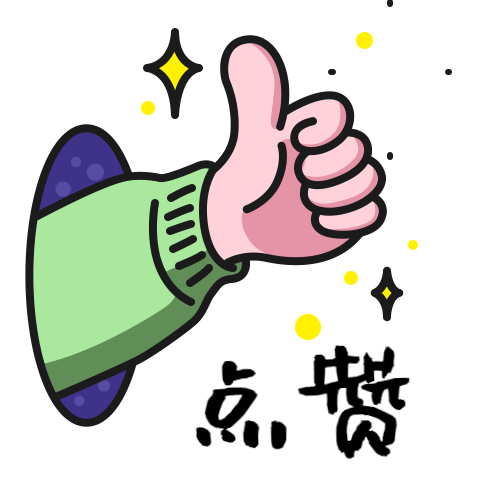 存錢養老,選年金險還是增額終身壽險?插圖1 存錢養老,選年金險還是增額終身壽險?插圖1