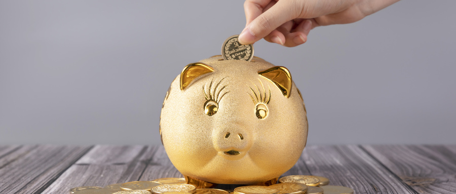 2023年中國人壽開門紅三款產品對比，有什麽區別？