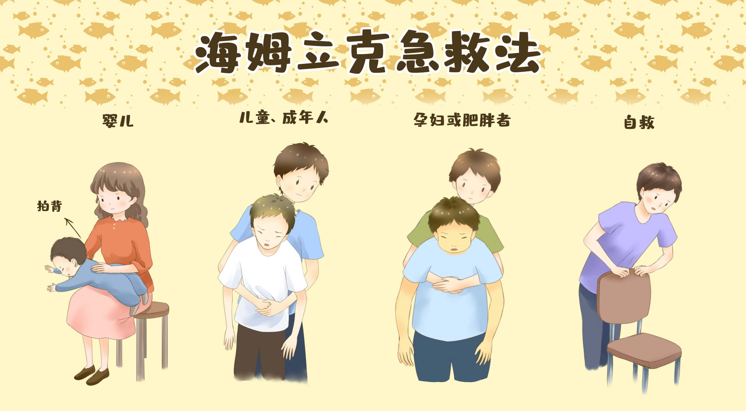 人不在了保險就能賠？這些情況不一定插圖4