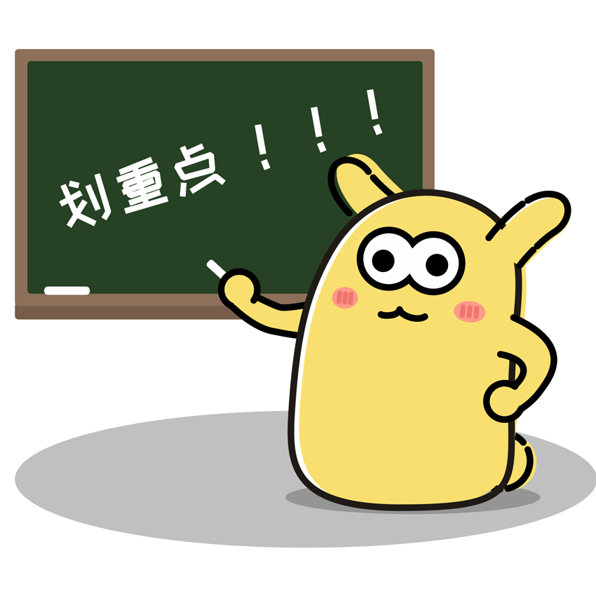 聰明的父母，都拿保險當嫁妝！女兒婚前保單規劃建議插圖2