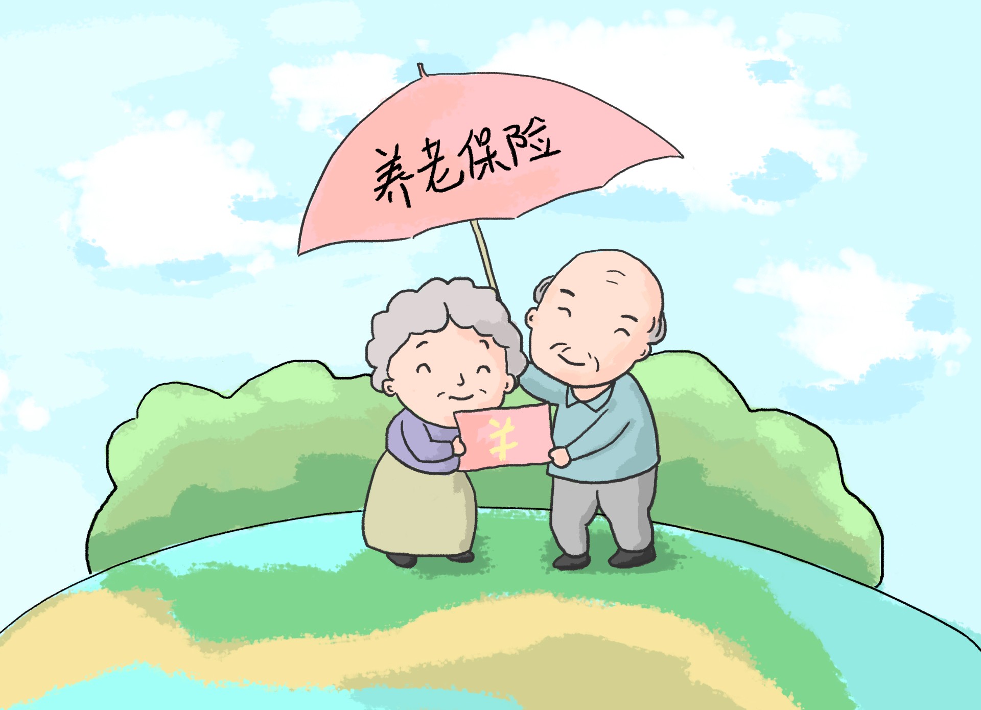 在老家買(mai) 的新農(nong) 合，退休後可以領赛马会老品牌网站嗎？插圖2