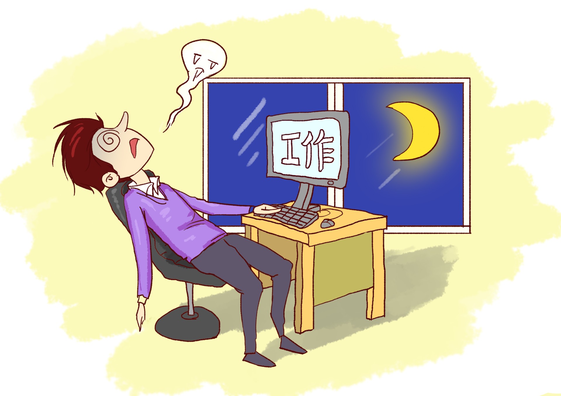 意外險保猝死嗎？為(wei) 什麽(me) 有的產(chan) 品保有的產(chan) 品不保？插圖2