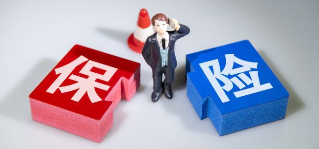 合同製度、社保繳費、利益傾(qing) 斜……未來保險代理人製度可能會(hui) 這樣改變插圖
