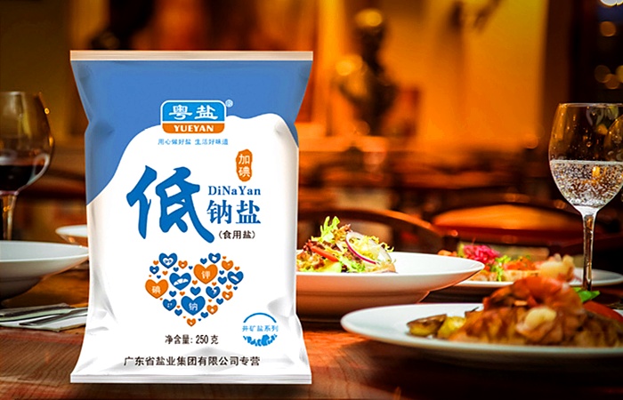 不好，影響5億(yi) 人…插圖6