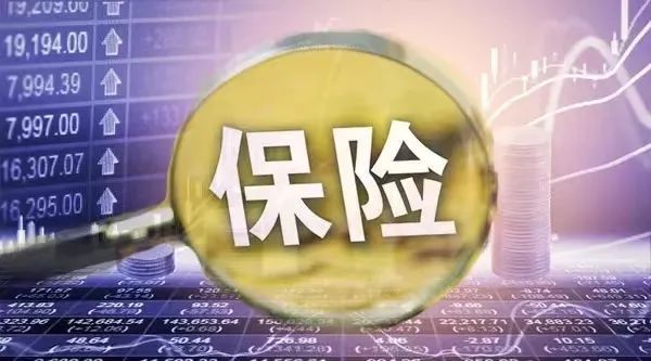 @4900+上市公司：董責險保險率和出險率雙升。發生了什麽(me) ？讓我們(men) 來看看專(zhuan) 業(ye) 的解釋插圖