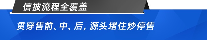 人身險產(chan) 品透明化：費率與(yu) 現金價(jia) 值要公開！防範哪些痼疾再滋生？插圖2