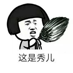 國聯人壽康乾1號益利多，又一爆款增額壽，到底值不值買？插圖