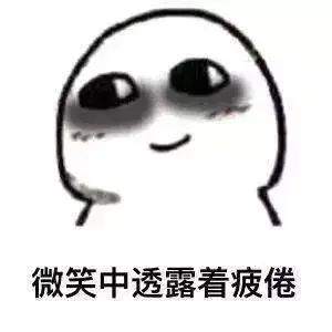 全職媽媽不上班，還有必要買保險嗎？插圖4