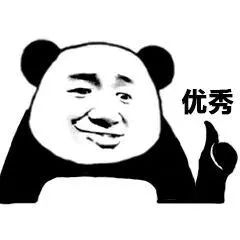 昆侖健康增多多3號（樂享年年），新的現價天花板，家庭中長期儲蓄計劃首選項！插圖8