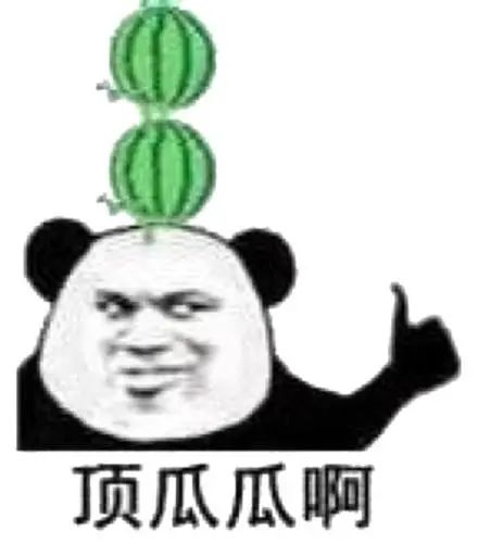 昆侖健康增多多3號（樂享年年），新的現價天花板，家庭中長期儲蓄計劃首選項！插圖20