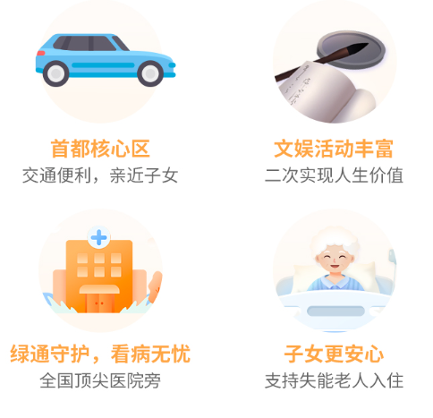 大家保險養多多3號養老年金險兩個版本怎麽選？養多多3號值得買嗎？插圖8