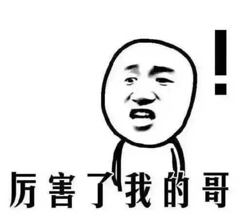 大家保險養多多3號養老年金險兩個版本怎麽選？養多多3號值得買嗎？插圖14