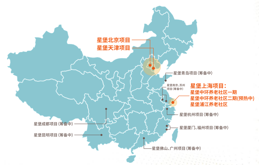 年金險再現“黑馬”，高領取高收益，還能靈活轉換！插圖22