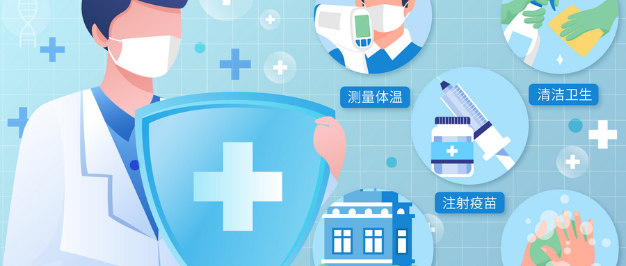 重大疾病保險到底該不該買(mai) ？如何買(mai) 比較好？插圖2