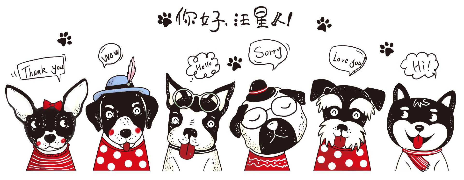 不小心被狗咬傷(shang) ，意外險能賠嗎？插圖2