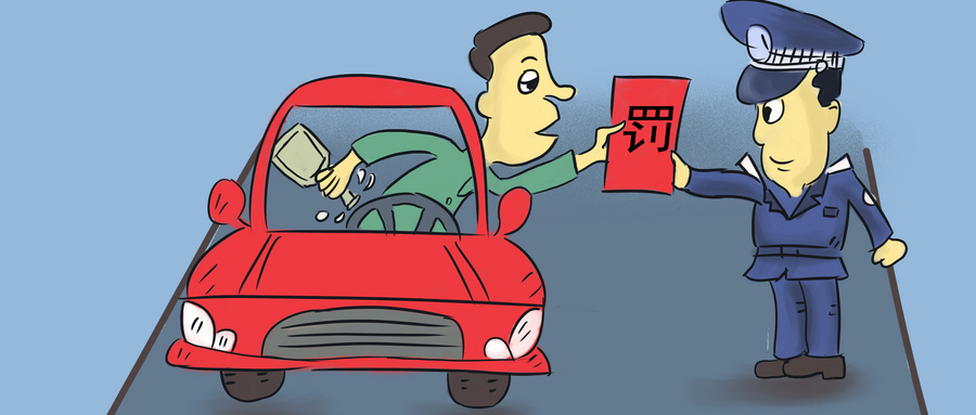 車險定損理賠流程是怎樣的？索賠需要多長時間？插圖2