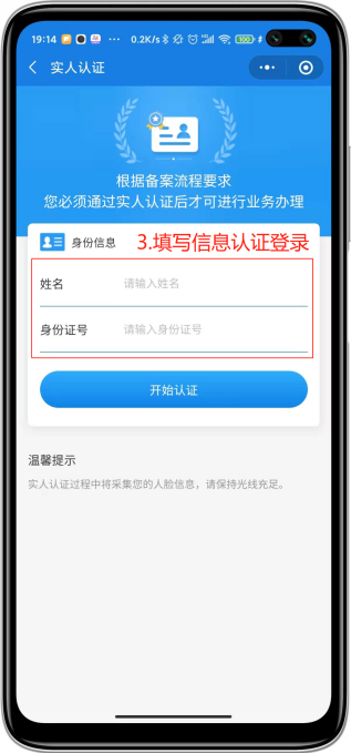 單位交了醫保之後,老家的還需要繳費嗎?插圖2 單位交了醫保之後,老家的還需要繳費嗎?插圖2