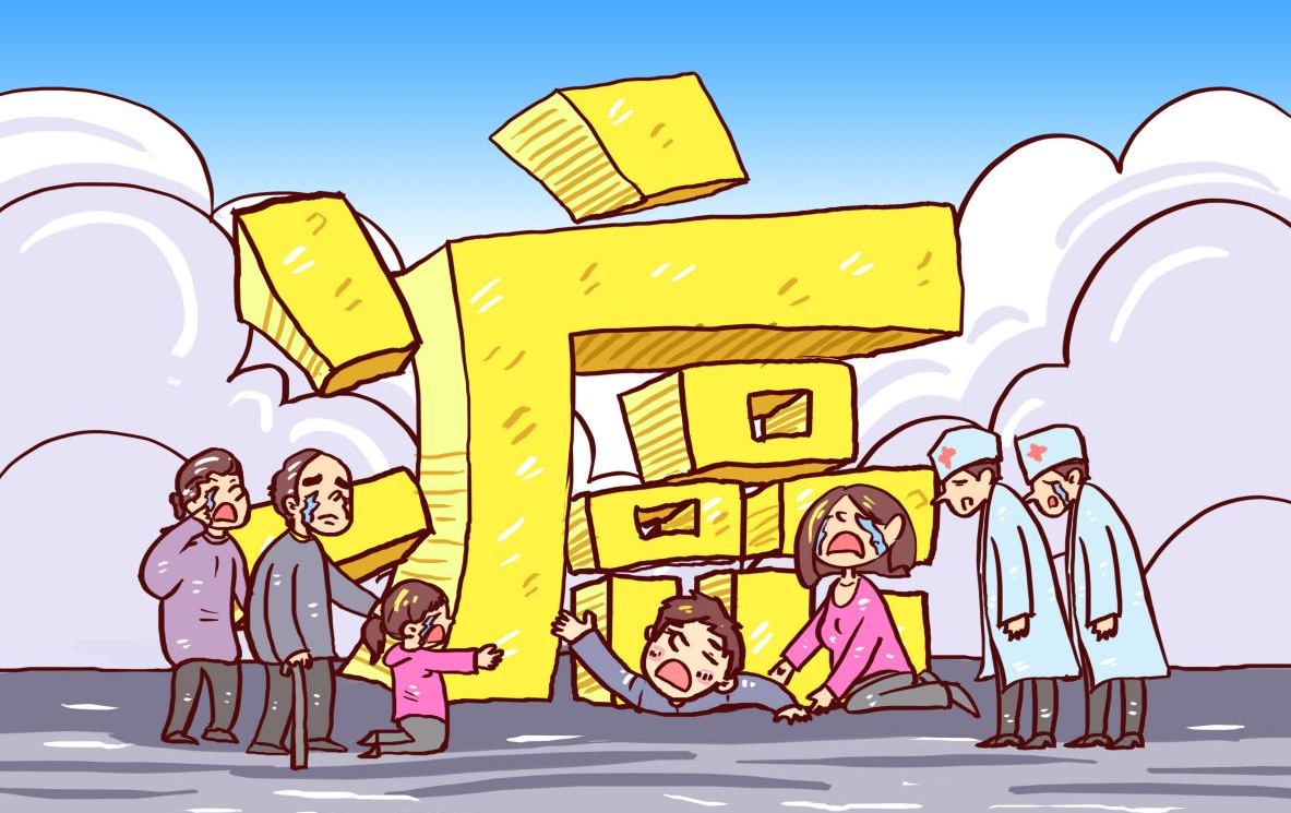 如果不幸患癌，保險都能賠哪些？插圖
