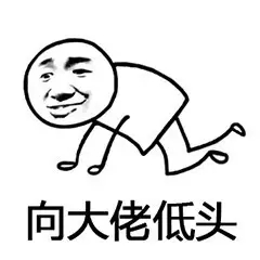 增額壽險市場大地震，一眾頂尖產品或將被“團滅”！插圖12