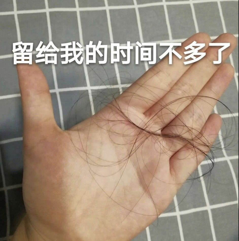 增額壽險市場大地震，一眾頂尖產品或將被“團滅”！插圖28