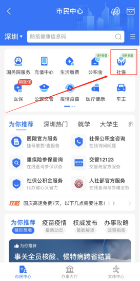隻剩半個月！新農合又漲價了，還要繼續買嗎？插圖6