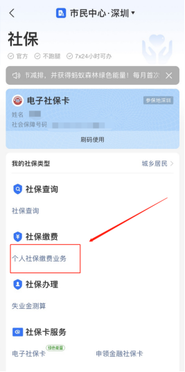 隻剩半個月！新農合又漲價了，還要繼續買嗎？插圖8