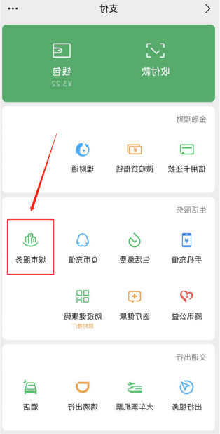 隻剩半個月！新農合又漲價了，還要繼續買嗎？插圖10