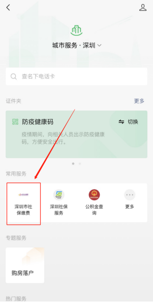 隻剩半個月！新農合又漲價了，還要繼續買嗎？插圖12