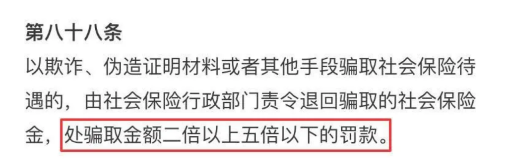 給爸媽用醫保卡買藥,竟然會影響買保險?插圖1 給爸媽用醫保卡買藥,竟然會影響買保險?插圖1