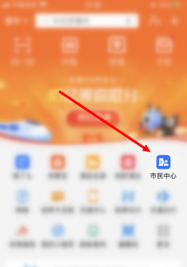 醫療保險的好處！醫療保險的作用是什麽(me) ？應該買(mai) 嗎？插圖2