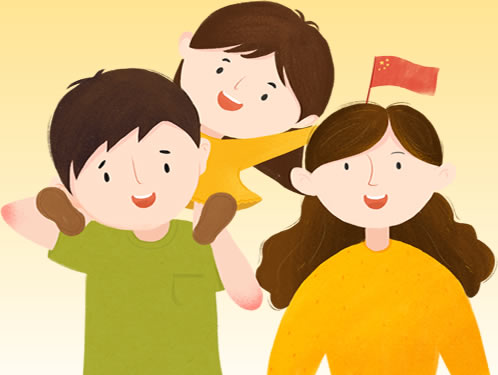 如何購買(mai) 國內(nei) 旅遊意外險？購買(mai) 旅遊意外險要注意什麽(me) ？插圖2