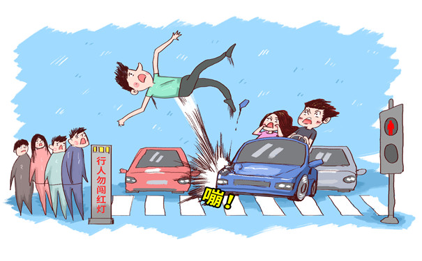 10元人身意外險，10元意外險賠償(chang) 標準插圖