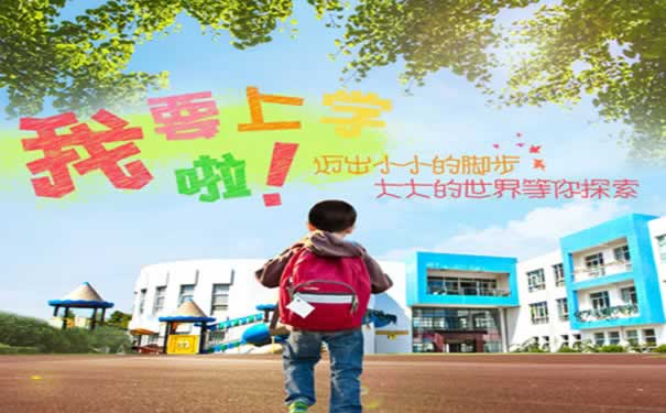 學生意外險範圍？學生意外險是什麽(me) ？報銷流程？插圖