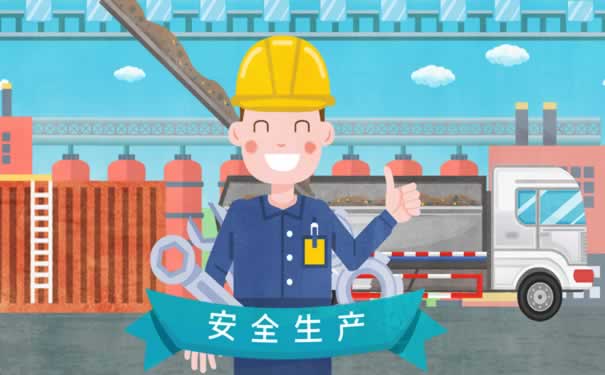 工傷(shang) 和意外險有什麽(me) 區別？插圖