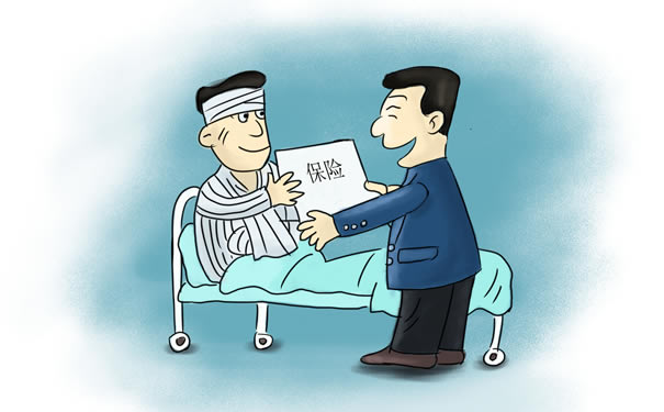 工傷(shang) 事故保險多少錢？工傷(shang) 事故保險一年多少錢？插圖