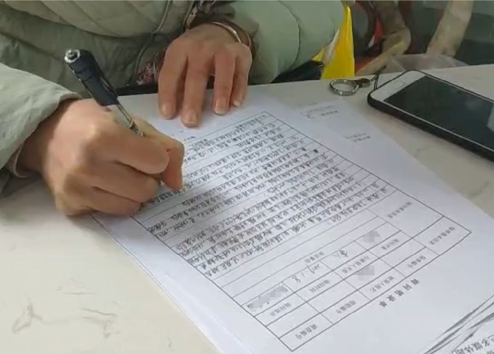 保險是騙人的？理賠難嗎？教科書(shu) 理賠還原真相！插圖6
