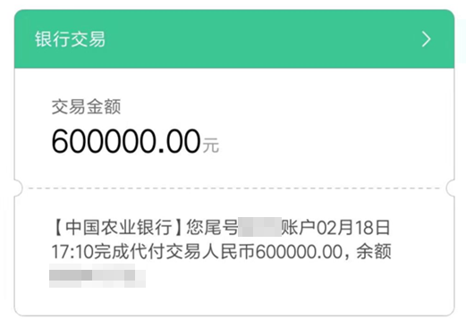 保險是騙人的？理賠難嗎？教科書(shu) 理賠還原真相！插圖8