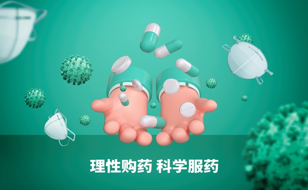 陽後有必要拍肺部CT嗎？如何緩解陽後喉嚨痛？插圖