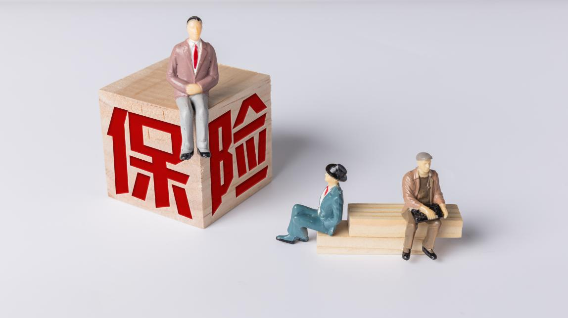 買了消費型重疾險，不生病也能賠錢？插圖2