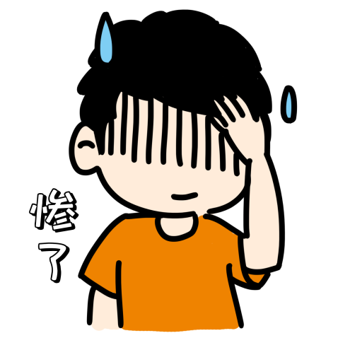 想攢錢養老，增額壽和年金險怎麽選？哪個收益更高？插圖