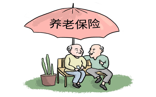 年金險和增額終身壽險有什麽(me) 區別？插圖