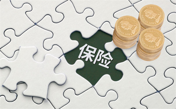最新壽險評估插圖